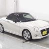 daihatsu copen 2019 -DAIHATSU 【広島 582ｸ8073】--Copen LA400K--0025435---DAIHATSU 【広島 582ｸ8073】--Copen LA400K--0025435- image 1