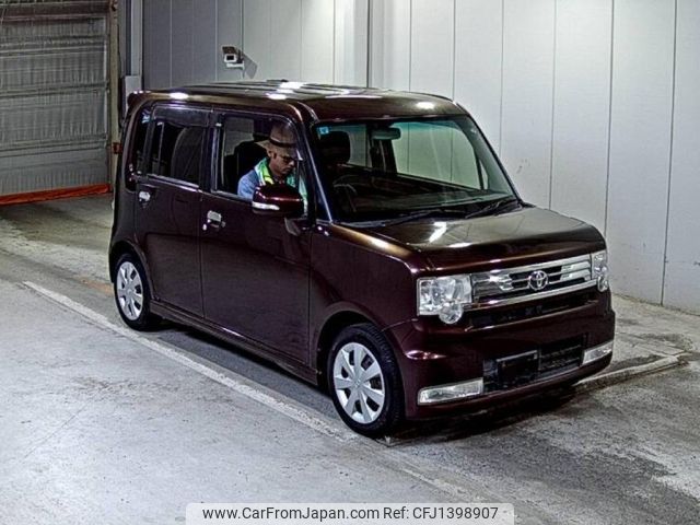 toyota pixis-space 2015 -TOYOTA 【ＮＯ後日 】--Pixis Space L575A-0046175---TOYOTA 【ＮＯ後日 】--Pixis Space L575A-0046175- image 1