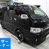 toyota hiace-van 2014 -TOYOTA 【愛媛 100せ4504】--Hiace Van TRH211Kｶｲ-8005256---TOYOTA 【愛媛 100せ4504】--Hiace Van TRH211Kｶｲ-8005256- image 1