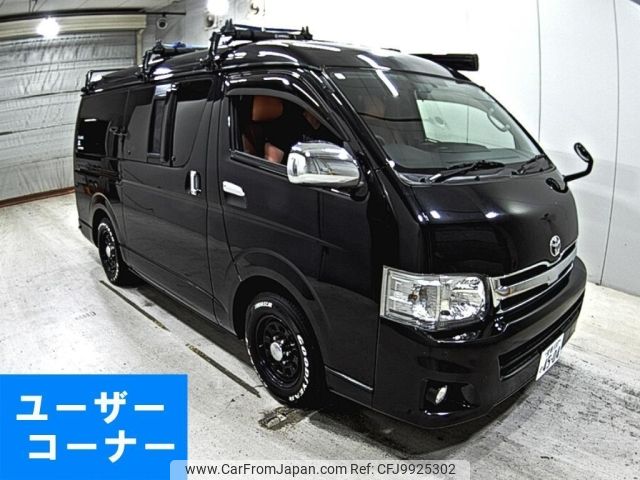 toyota hiace-van 2014 -TOYOTA 【愛媛 100せ4504】--Hiace Van TRH211Kｶｲ-8005256---TOYOTA 【愛媛 100せ4504】--Hiace Van TRH211Kｶｲ-8005256- image 1