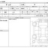 toyota vitz 2018 -TOYOTA--Vitz DBA-NSP130--NSP130-4001960---TOYOTA--Vitz DBA-NSP130--NSP130-4001960- image 3