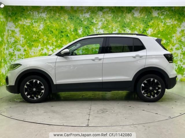 volkswagen t-cross 2020 quick_quick_3BA-C1DKR_WVGZZZC1ZLY089825 image 2