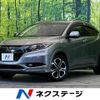 honda vezel 2015 -HONDA--VEZEL DAA-RU3--RU3-1102667---HONDA--VEZEL DAA-RU3--RU3-1102667- image 1