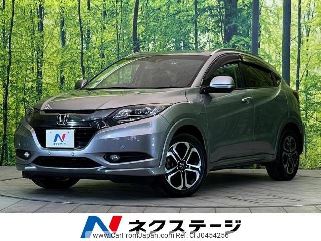 honda vezel 2015 -HONDA--VEZEL DAA-RU3--RU3-1102667---HONDA--VEZEL DAA-RU3--RU3-1102667- image 1