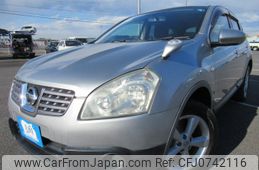 nissan dualis 2009 REALMOTOR_Y2025020005F-21