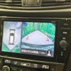 nissan x-trail 2020 CFJ1595222 image 4