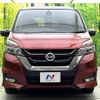 nissan serena 2016 CFJ1556810 image 15