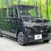honda n-box 2020 -HONDA--N BOX 6BA-JF4--JF4-1121586---HONDA--N BOX 6BA-JF4--JF4-1121586- image 16