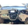 nissan dayz-roox 2014 -NISSAN--DAYZ Roox DBA-B21A--B21A-0045779---NISSAN--DAYZ Roox DBA-B21A--B21A-0045779- image 13