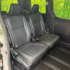 toyota esquire 2019 -TOYOTA--Esquire DBA-ZRR80G--ZRR80-0556678---TOYOTA--Esquire DBA-ZRR80G--ZRR80-0556678- image 9