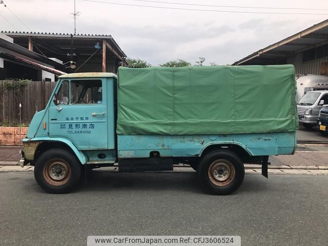 1970 Toyota Toyoace PK41 2WD - Car Price $15,348