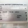 toyota dyna-truck 2004 -TOYOTA--Dyna XZU351D-0001893---TOYOTA--Dyna XZU351D-0001893- image 28