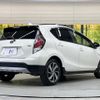 toyota aqua 2016 quick_quick_NHP10_NHP10-6553871 image 17