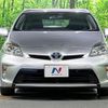 toyota prius 2012 quick_quick_ZVW30_ZVW30-1496977 image 14