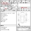 daihatsu cast 2017 quick_quick_DBA-LA250S_LA250S-0084558 image 18