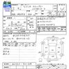 suzuki wagon-r 2020 CFJ1712604 image 3