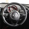 mini mini-others 2017 CFJ1575372 image 17