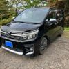toyota voxy 2016 CFJ1839461 image 1