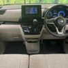 nissan roox 2022 CFJ1759083 image 3