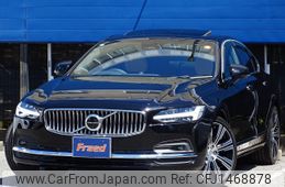 volvo s90 2022 CFJ1468878