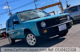 nissan rasheen 1996 -NISSAN 【八王子 599ﾅ2632】--Rasheen RFNB14--228173---NISSAN 【八王子 599ﾅ2632】--Rasheen RFNB14--228173-