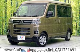 daihatsu atrai 2025 CFJ1731691