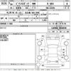 toyota pixis-epoch 2018 -TOYOTA 【名古屋 58Aね2898】--Pixis Epoch LA350A-0014535---TOYOTA 【名古屋 58Aね2898】--Pixis Epoch LA350A-0014535- image 3