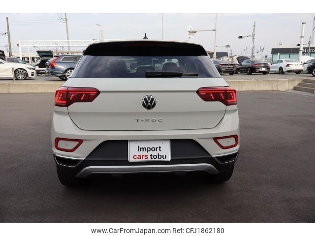 volkswagen volkswagen-others 2023 CFJ1862180 image 2