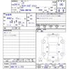 toyota noah 2012 CFJ1542640 image 11