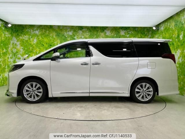 toyota alphard-g 2021 quick_quick_3BA-AGH30W_AGH30-9040623 image 2