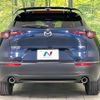 mazda cx-3 2022 -MAZDA--CX-30 5AA-DMFP--DMFP-200231---MAZDA--CX-30 5AA-DMFP--DMFP-200231- image 16