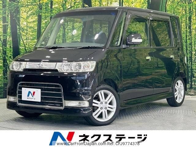 daihatsu tanto 2007 -DAIHATSU--Tanto CBA-L350S--L350S-0253119---DAIHATSU--Tanto CBA-L350S--L350S-0253119- image 1