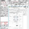 toyota alphard 2020 quick_quick_AYH30W_AYH30-0111828 image 21