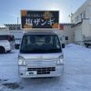 suzuki carry-truck 2022 -SUZUKI 【北見 480ｳ8289】--Carry Truck DA16T--697294---SUZUKI 【北見 480ｳ8289】--Carry Truck DA16T--697294- image 21