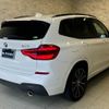 bmw x3 2017 quick_quick_TX20_WBATX32090LB21888 image 4