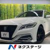 toyota crown 2019 -TOYOTA--Crown 6AA-AZSH20--AZSH20-1045354---TOYOTA--Crown 6AA-AZSH20--AZSH20-1045354- image 1