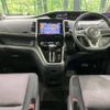 nissan serena 2016 -NISSAN--Serena DAA-GFNC27--GFNC27-005191---NISSAN--Serena DAA-GFNC27--GFNC27-005191- image 2