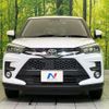 toyota raize 2023 CFJ1798419 image 14