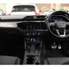 audi q3 2023 CFJ1569996 image 3