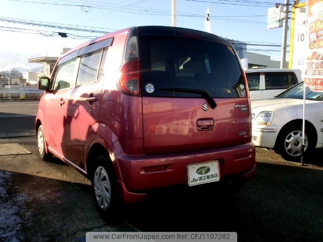 suzuki mr-wagon 2012 -SUZUKI--MR Wagon MF33S--604225---SUZUKI--MR Wagon MF33S--604225- image 2