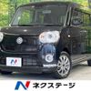 daihatsu move-canbus 2020 -DAIHATSU--Move Canbus 5BA-LA810S--LA810S-0041087---DAIHATSU--Move Canbus 5BA-LA810S--LA810S-0041087- image 1