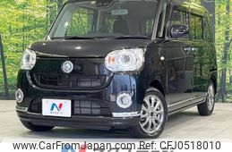 daihatsu move-canbus 2020 -DAIHATSU--Move Canbus 5BA-LA810S--LA810S-0041087---DAIHATSU--Move Canbus 5BA-LA810S--LA810S-0041087-