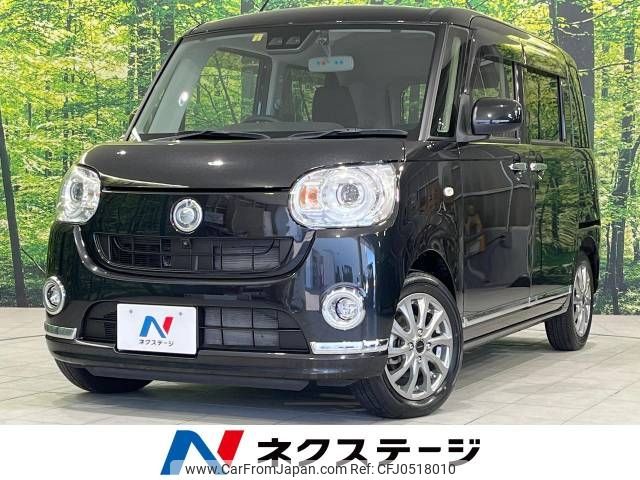 daihatsu move-canbus 2020 -DAIHATSU--Move Canbus 5BA-LA810S--LA810S-0041087---DAIHATSU--Move Canbus 5BA-LA810S--LA810S-0041087- image 1