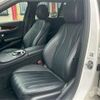 mercedes-benz e-class-station-wagon 2017 CFJ1852490 image 49