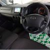toyota hiace-van 2013 CFJ1857707 image 4