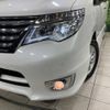 nissan serena 2014 -NISSAN--Serena DAA-HFC26--HFC26-231066---NISSAN--Serena DAA-HFC26--HFC26-231066- image 14