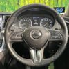 nissan skyline 2021 CFJ1788105 image 11