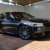 bmw 5-series 2019 -BMW--BMW 5 Series LDA-JC20--WBAJC32030WW00922---BMW--BMW 5 Series LDA-JC20--WBAJC32030WW00922- image 1