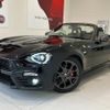 fiat fiat-others 2018 CFJ1736894 image 31