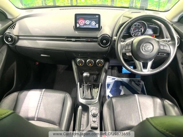 mazda demio 2016 -MAZDA--Demio LDA-DJ5FS--DJ5FS-156295---MAZDA--Demio LDA-DJ5FS--DJ5FS-156295- image 2